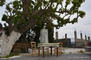 484551_450620228353032_483309046_n