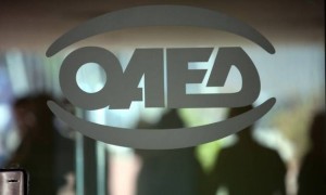 ΟΑΕΔ