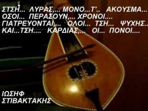 11119675_376517299213059_1454130355_n