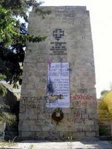 450px-Chania_Germaniko_Pouli