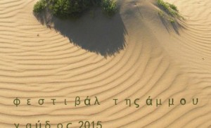 ammosss-2z4np6hgjlzkefiiq17bpm