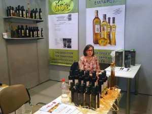 biannos1