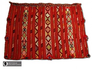 Το βουργιάλι (σακίδιο), όπου ο Καζαντζάκης φύλασσε βιβλία και γραπτά. Δωρεά, Fred A. Reed, Σεπτέμβριος 2013.