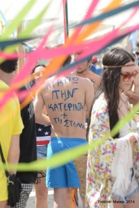 10441302_497756827063759_6599324278075071470_n