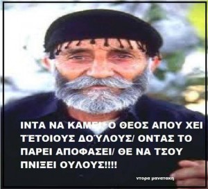 11703098_712353092201973_3440987333250166609_n