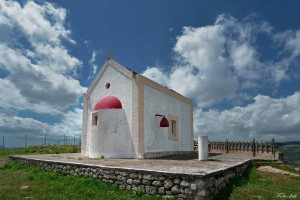 Προφήτης Ηλίας Αρκαοχώρι