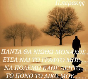 11219321_786647148114545_1386561809629994340_n