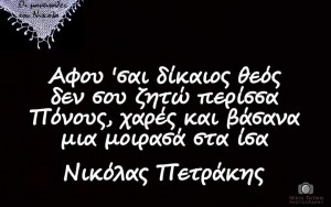 11796173_513982075449508_2424112016734078017_n