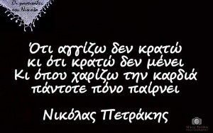 11822476_513983222116060_2387710594531758946_n