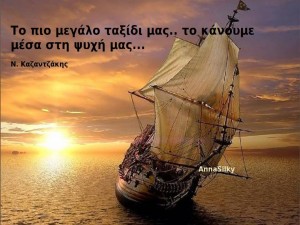 11822867_1056510884366863_6327388818394481696_n