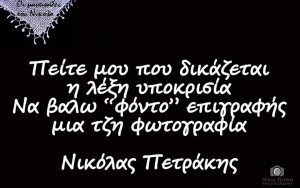 11825059_514823252032057_4015006259128405943_n