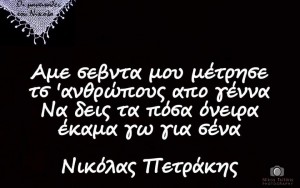11825148_513982415449474_1185775378850880753_n