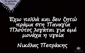 11828566_514834815364234_5823511929906697912_n