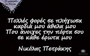 11828741_514475552066827_8721788240464191056_n