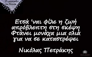 11846534_514475038733545_1752629527825273498_n