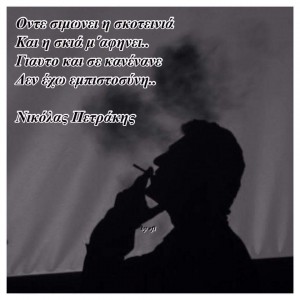 11846637_514834372030945_6087450346152208557_n