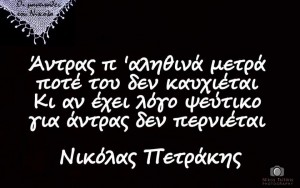 11855740_514744798706569_2317282263735435041_n