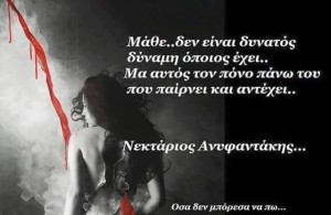 11898584_426980324160959_2044286046003564716_n