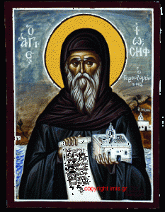 agios-iosif