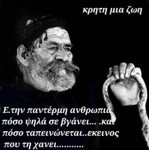 10622712_823714497741143_3955684899573228129_n