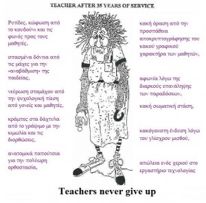 12096380_769987936480769_4335987066496138602_n