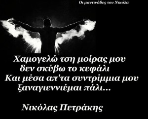 12112297_771414306295851_3579938968837621504_n