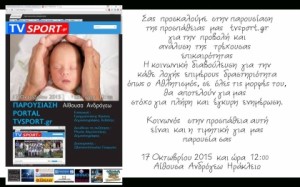 178044b1339d92618b3b1af938fc75de_L