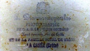 12241297_176603672683915_5515506401518893246_n