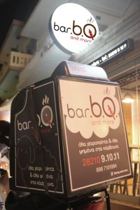 12243409_1656551474623614_1835051862169538487_n