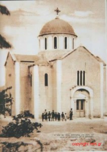 agia-aikaterina-palaios