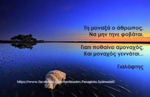 12369008_463496933842631_6564012602045615468_n