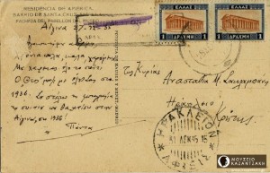 12391939_10153123454587493_7650529058999869537_n