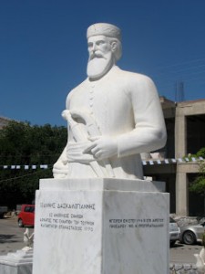 DASKALOGIANNHS AGALMA