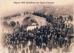 12096474_555782407907425_7923383754109670240_n