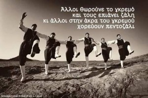 12523000_10208826927737314_8932923176434525350_n