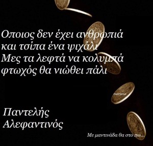 12645066_583534308494284_1159771588043848701_n