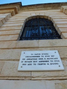 532002_144969772295394_278810087_n