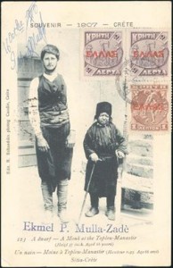 644712_464142000274859_1286053417_n