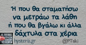 932300_PTsiki