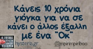 932301_mpirimpiriboo