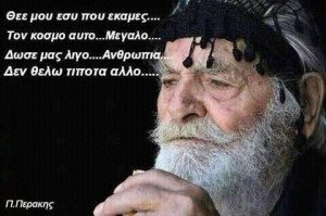 12742709_512102442327143_1817218147204336866_n