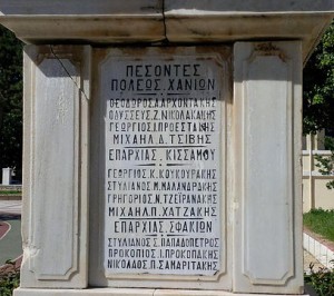 8a9f04_1bfd3baf6929499ab5a0743de8106879