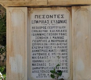 8a9f04_4eb5e668660e48d3adacca9126792884