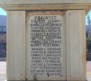 8a9f04_96fdbe02f701424a956344563a7d8969