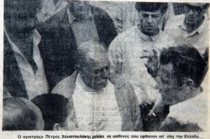 KAVROZOUMI-PATRIS06723-600x396