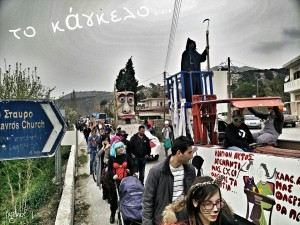 12814318_994610763941964_8814192893390112248_n