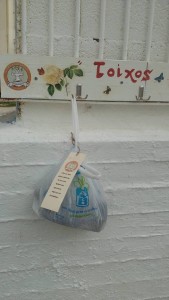 12834882_10204877781458355_1470567031_n