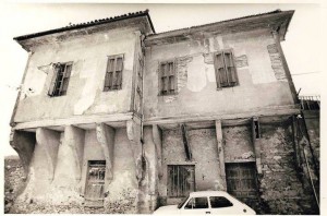 Το κονάκι του Σαμή Μπέη τη δεκαετία του 1980. 