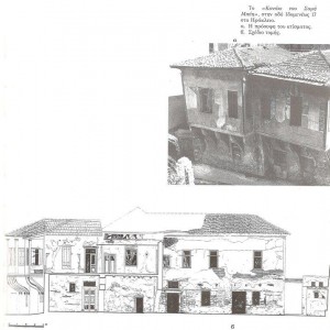 423224_345359655515018_303520247_n