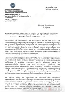 CACHE_500X300_1_1306828